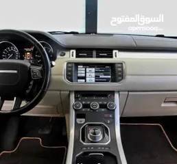  18 رانج ايفوك 2016