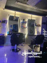  13 صالون رجالى للبيع