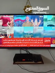  8 ثلاجة24 قدم وشاشة جنرال 43 بوصة