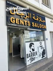  1 Gents saloon for sale in good location