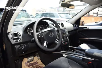  8 مرسيدس ام ال 350 بحالة الوكالة وارد الوكالة Mercedes ML350 4MATIC 2008