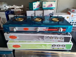  1 غاز ثلاث عيون جامبو مناسب سكب ثقيلة