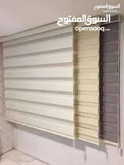  2 برادي لسا جداد جسر المانيوم
