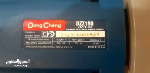  8 كور ماشين صناعي عادي وسرعات  DONG CHENG