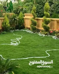  13 نجيل طبيعي بسبيلم بيور