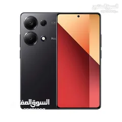  2 Redmi note 13 pro 5G 512g 12ram  ريدمي نوت 13 برو  Note 13pro  جديد كفالة الوكيل الرسمي bci