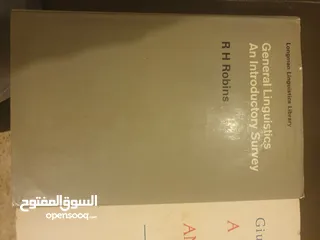  16 كتب بالانجليزي