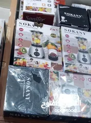  9 خلاط ستانلس شاف زجاج 2 في 1 خلاط Sokany مع مطحنه 1.5 لتر 3 سرعات مكسر mixer