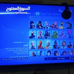  6 حساب للبيع الوصف مهم !!!