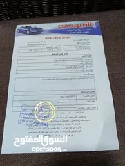  10 كيا بيكانتو 2006 استعمال شخصي التفاصيل بالوصف الرجاء الإتصال للجادين فقط
