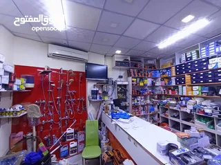  3 BUILDING MATERIAL SHOP FOR SALE