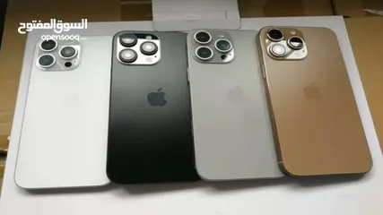  3 يا جماعه كذا مرة أقول لو خلص العرض انا مش مسؤوووووول  *iPhone 16 Pro Max  iPhone 16 pro