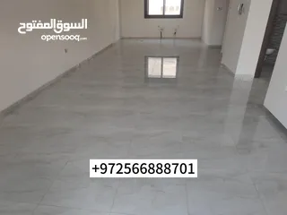  4 شقة مميزة للبيع في رام الله-البالوع بالقرب من مقر شركة جوال