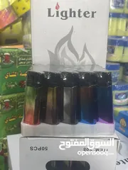  2 ولاعات اصلي. وسعر. جمله الجمله