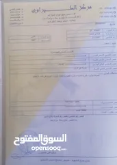  8 هونداي اكسنت 2007 جير عادي