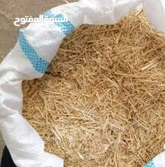  1 تبن قمح خير السنه للبيع