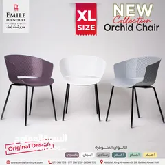 4 كرسي عظم أرجل معدن بألوان جذابة ومتانة عالية