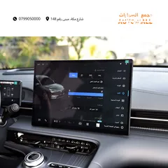  16 جيلي EX5 ماكس كهرربائية بالكامل 2026 Geely EX5 Max EV SUV