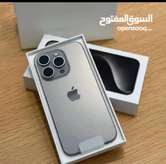  12 *مفاجأة جااامده لاول 100 عميل وخصم يصل ل 40% عالايفون 15 بروماكس   Iphone 15 Promax