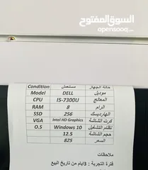  11 اجهزة كمبيوتر محمول كزيوني