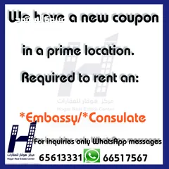  1 *We have a new voucher in a prime location. Required to rent an: ** Embassy/**Consulate