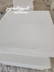  11 دفعتك وشكاتك  والباقي علينا ادلل بس   أسعار منافسة وعروض مميزة  والتوصيل متاح لجميع أنحاء الضفة