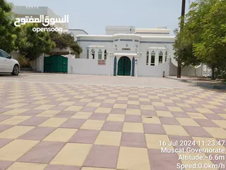  1 Villa For Rent 750 OMR