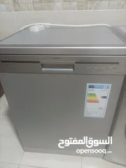  5 جلايه شارب 2مرش