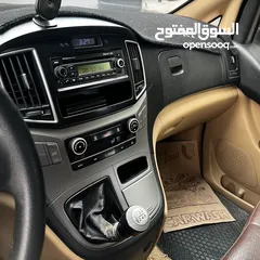  5 باص هونداي h1 - 2017 لون سيلفر