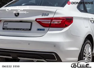  5 Forthing S60 2022  الكهربائية بالكامل   يمكن التمويل بالتعاون مع المؤسسات المعتمدة لدى المعرض