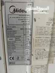  4 مكيف midea