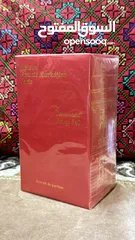  1 ‏baccarat rouge 540 extrait de parfum