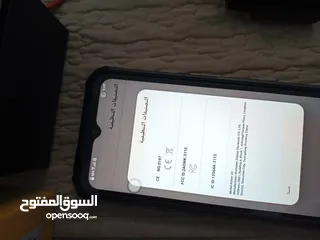  3 جهاز بحاله الوكاله للبيع