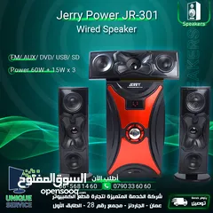  1 نظام سماعات سبيكرز صوتيات  Jerry Sound System Speakers JR-301