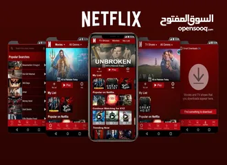  9 عروووض نيتفلكس الحصرية لدينا فقط، حسابات رسمية بضمان كامل مدة الاشتراك، باقات 4K وتنزيل ولغة عربية