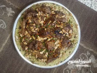  6 مطبخ ام علي للتواصي