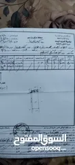  1 قطعة ارض للبيع 1400 متر
