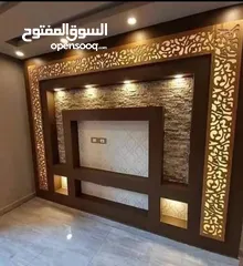  9 دهان شقق دهان بيوت House paintingدهان وأصباغ / جميع أنواع الدهانات بأسعار منافسه  وبدقه عاليه جداً