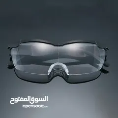  3 نظارة مكبرة مزودة بإضاءات جانبية EASYmaxx Magnifying Glasses  Glasses with Magnifying Function 160%