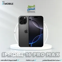  1 iphone 16 pro max (256g)new عربي
