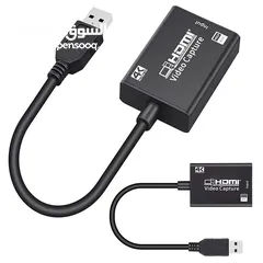  7 4K HDMI USB Video Capture Card (HDMI to USB 3.0 HDMI Capture)