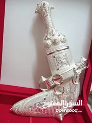 17 خناجر عمانيه(للكبار والصغار بمقاسات مختلفه )'