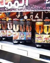  6 خلطات سلاش طبيعي