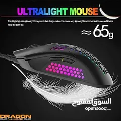  10 ماوس جيمنغ مضيئ رجب من دراغون وور Dragonwar G-25 Mouse RGB Gaming Mouse