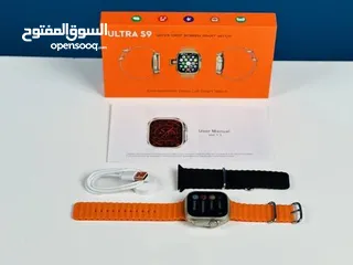  1 ساعه وكاله ultra s9 تدعم شريحه وبذاكره 64جيجا