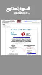  1 شهاده CPR الدعم الحياة الأساسي BLS جمعية القلب الأمريكية