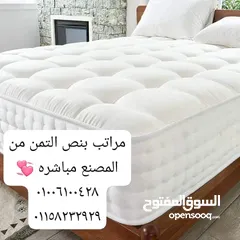  8 بواقي تصدير تاكي