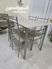  1 طاولة طعام/Dining Table