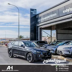  3 BMW IX3 2024 CREATIVE