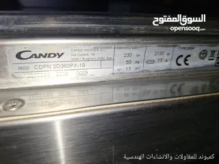  9 غسالة اطباق غسالة صحون كاندي - 9 برامج - 13 مكان - واي فاي - فحمي -